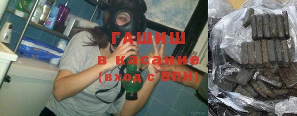 марихуана Ладушкин