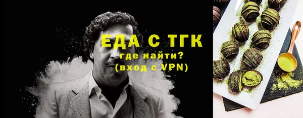 марихуана Ладушкин