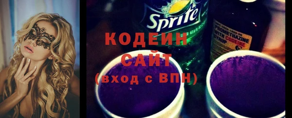 марихуана Ладушкин