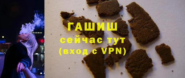 марихуана Ладушкин