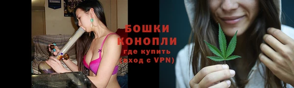 мескалин Лагань