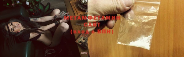 мескалин Лагань