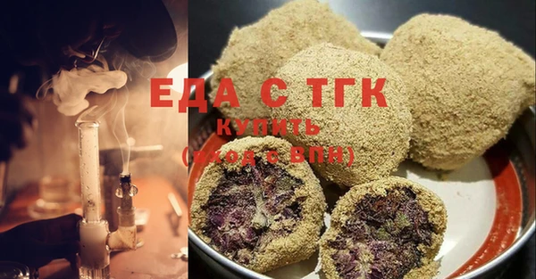 марихуана Ладушкин