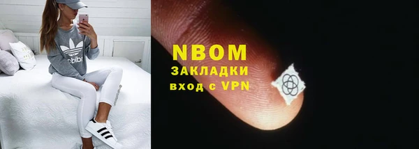 марихуана Ладушкин