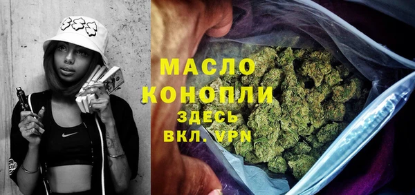мескалин Лагань