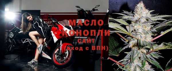 марихуана Ладушкин