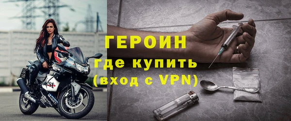 мефедрон Лабытнанги
