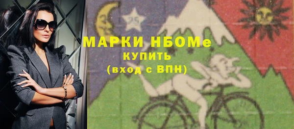 марихуана Ладушкин