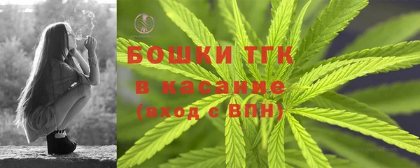 мефедрон Лабытнанги