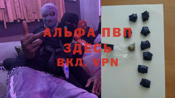 мефедрон Лабытнанги